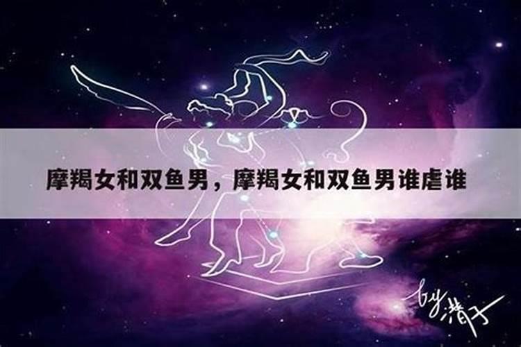 属蛇的终身幸运颜色是什么