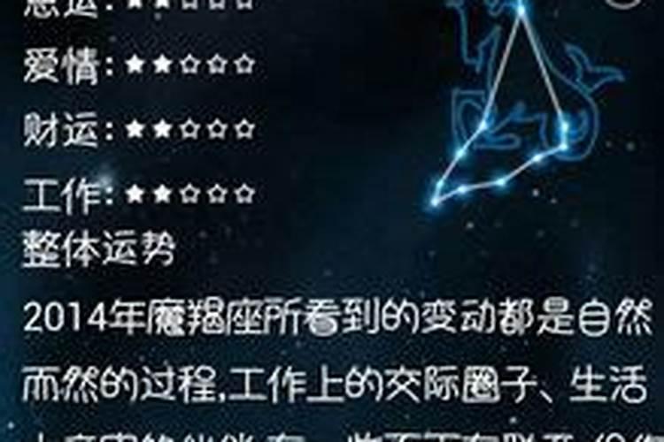 霜字的五行属什么意思