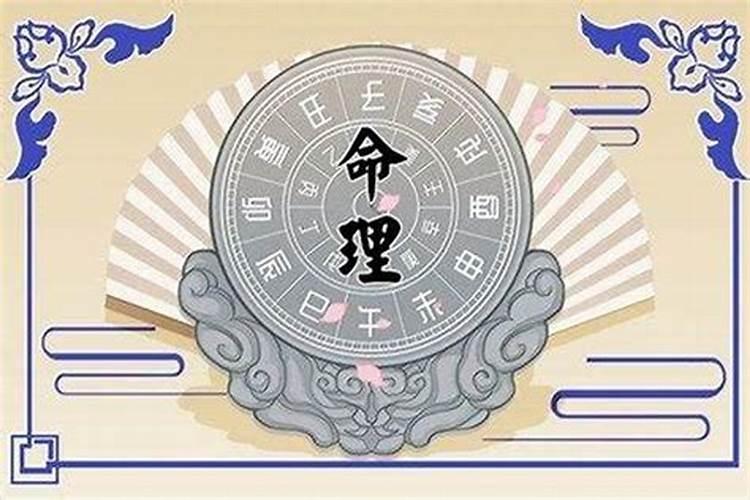 今天是什么星座的生日呢