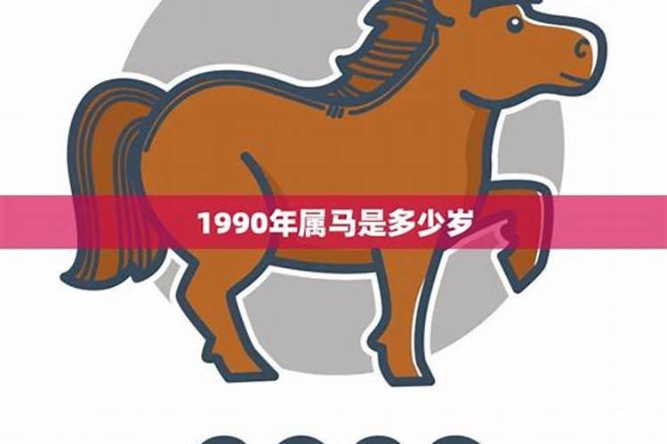 55岁属什么生肖2020配对