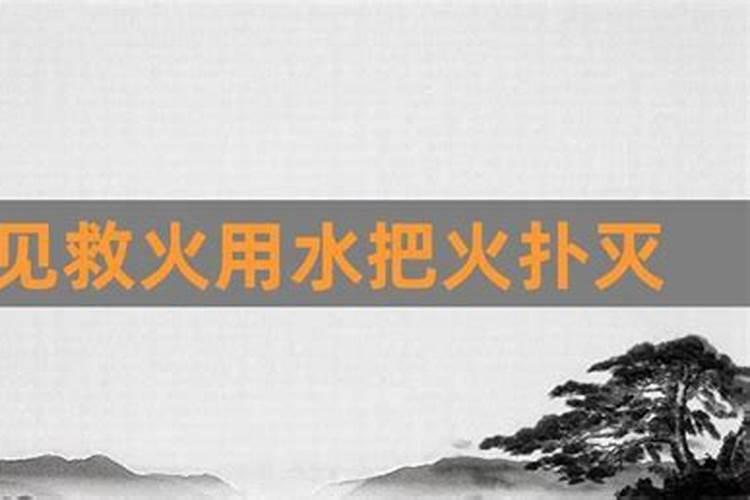 1998年农历3月21日是什么星座