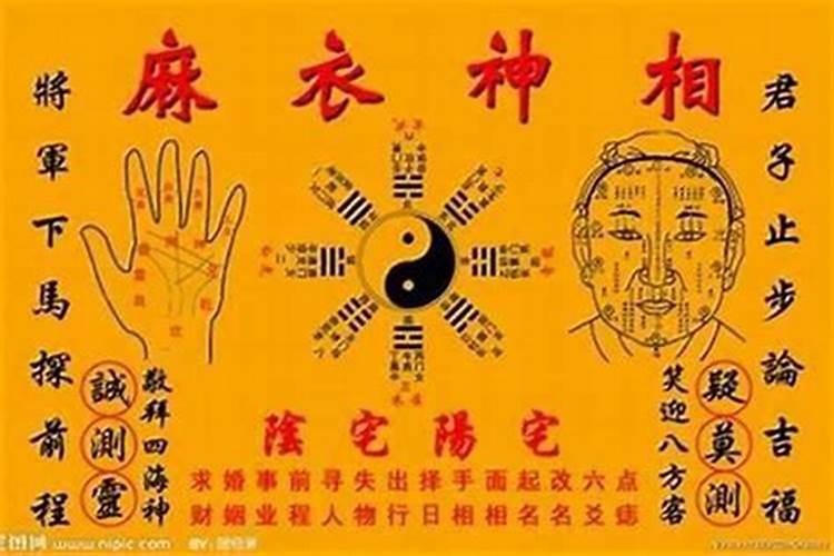 离婚女人梦见前夫买了新车什么意思