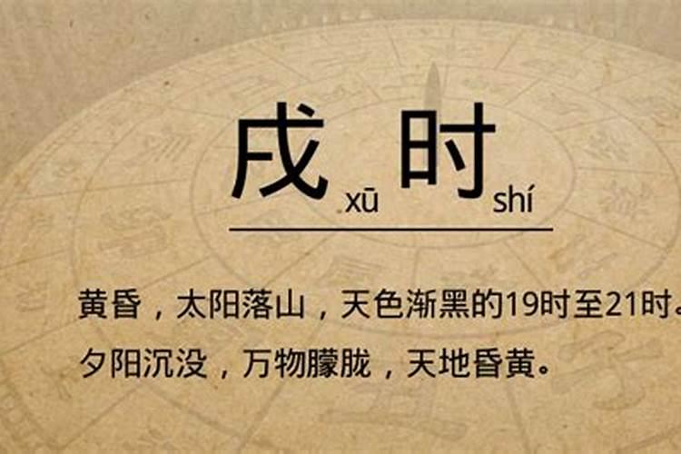 八字能看出未来另一半的性格吗