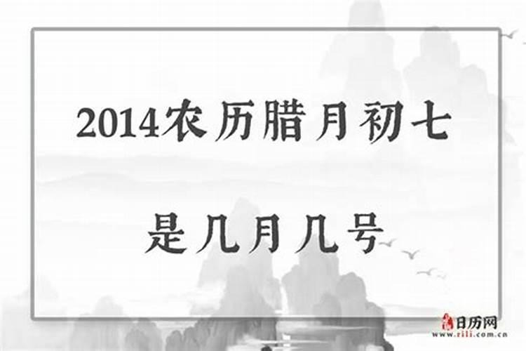 梦见很多人一起排队打饭吃好不好