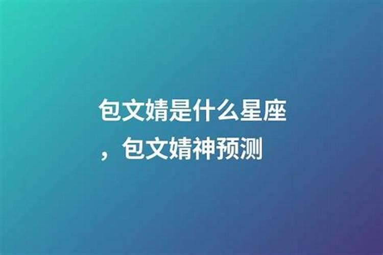 周公解梦梦见西红柿是什么意思