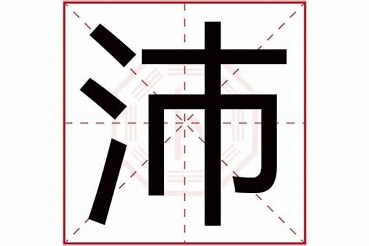 1997年属牛和97年属牛结婚好吗