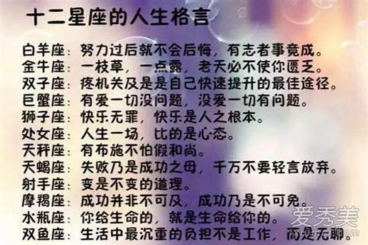 做梦梦见别人家修房子什么预兆