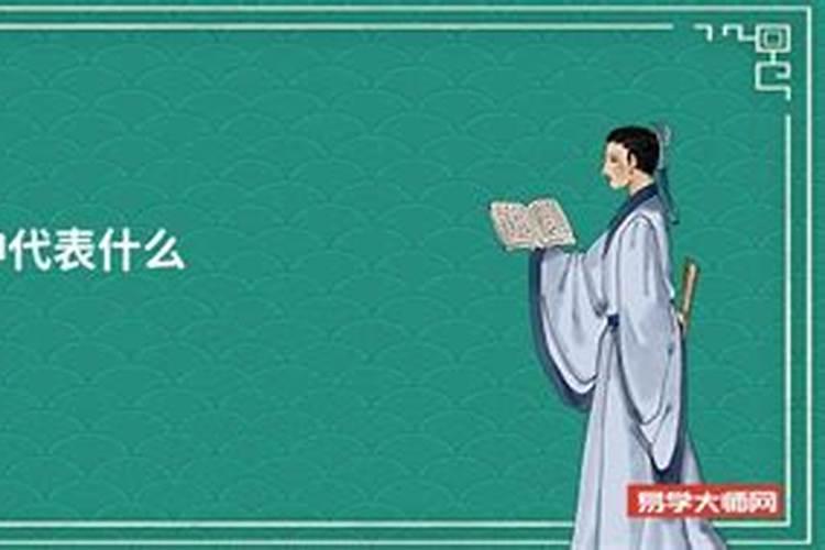 梦见一堆煤灰什么意思呀周公解梦