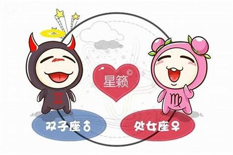 五月5日是什么星座的啊女生