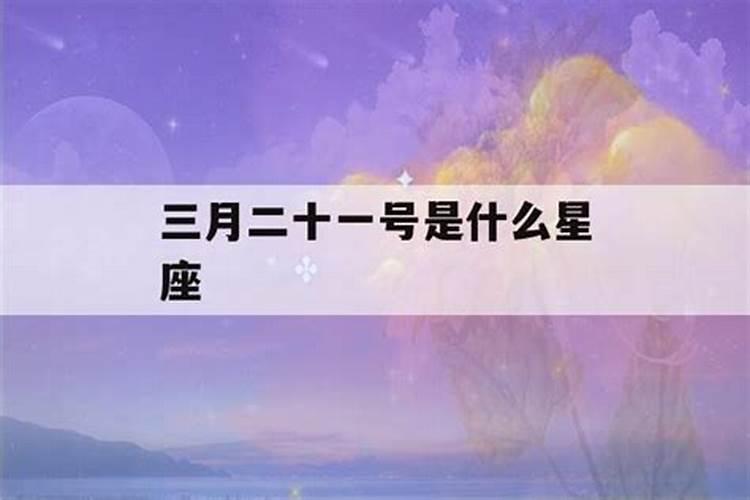 黄磊和孙莉属什么生肖相配呢