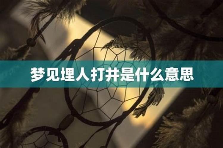 女人梦到蛇在床上爬预示着啥