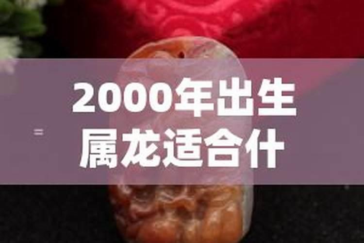 一九六三年出生属什么生肖