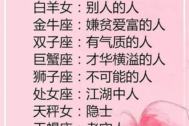 梦见儿子小时候感冒了