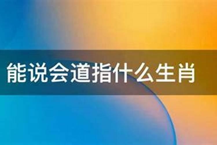 梦见输液流血预示将来会发生什么