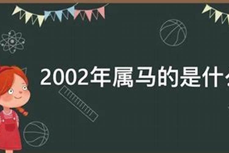 阳历3月22日是什么星座男生