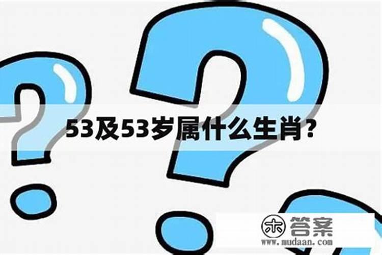 梦见农村老家房子塌了一半没事