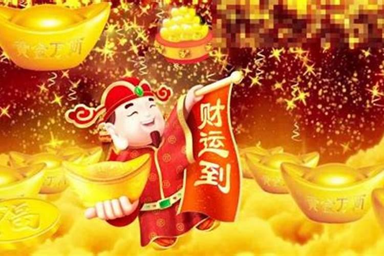 今年犯太岁的属相是哪几个