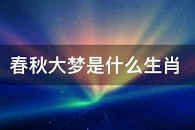 五行属性为金的女孩名字怎么取名好