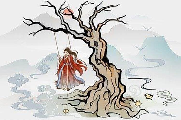 白天梦到和死人说话