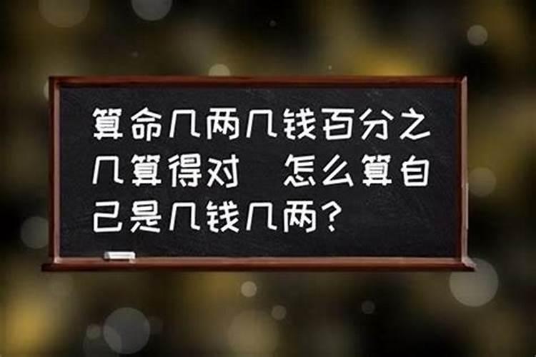 金牛座一般在几月几日出生的呢