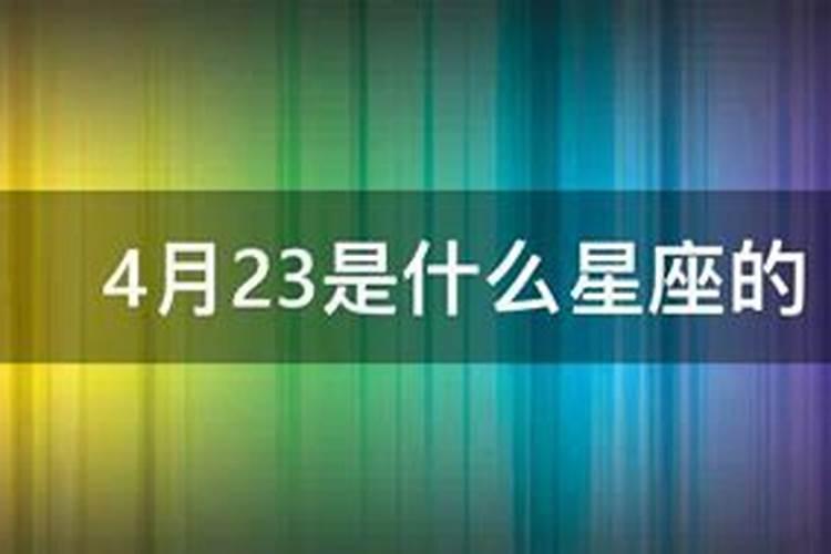 连续两天梦见喜欢的人会怎么样呢怎么回事