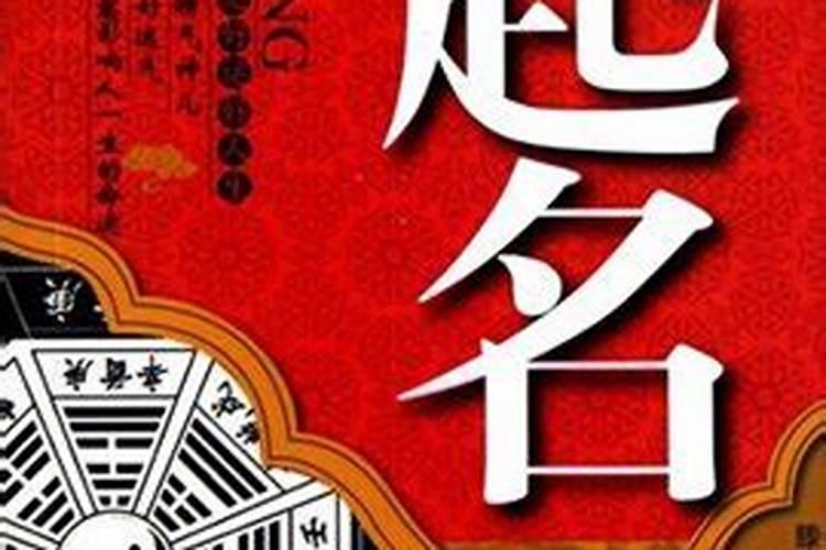 孕妇梦见芋头预示着什么