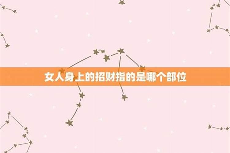 梦见自己小孩生病什么预兆解梦