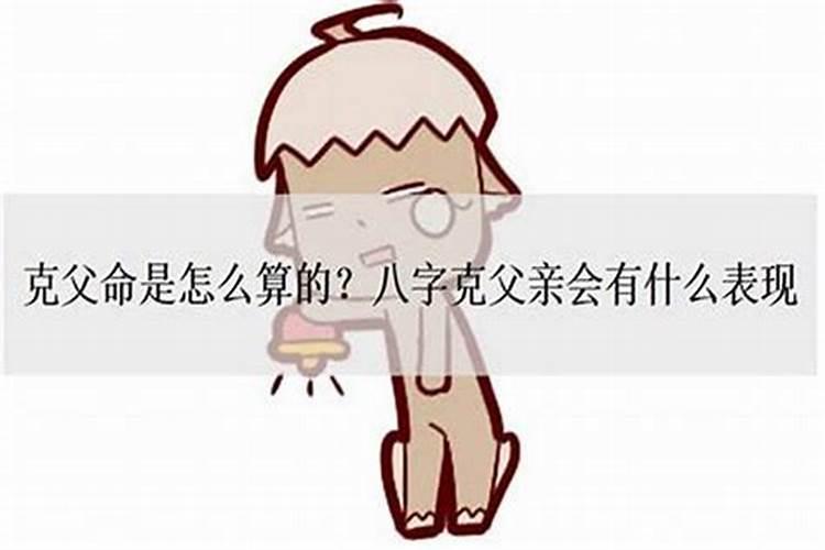 男人梦见蛇追你是什么预兆