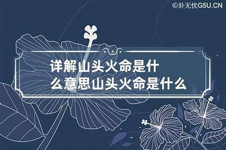 梦见桥断了掉水里,但人没事儿