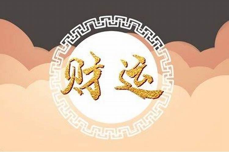 梦见大坑里有好多鱼,都在抓鱼是什么意思