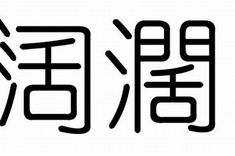 梦见鸡头是什么意思,好不好,代表什么