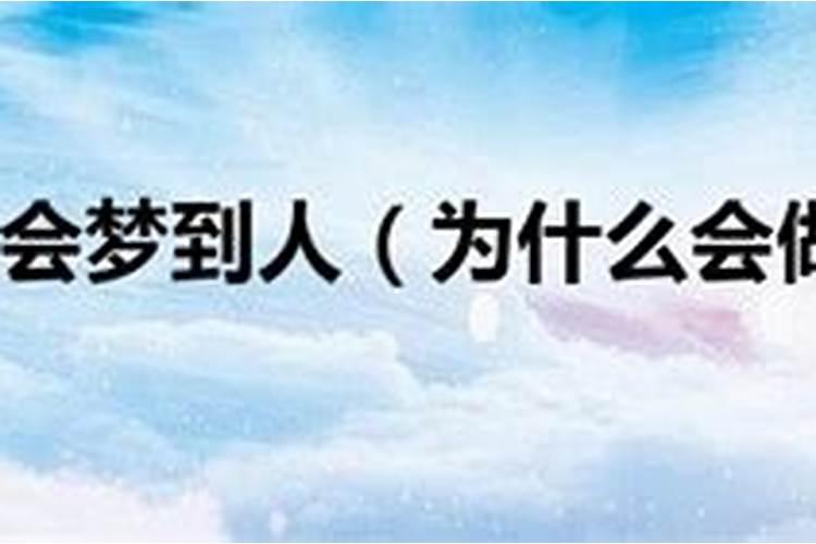 1990年属马人一生幸运数字