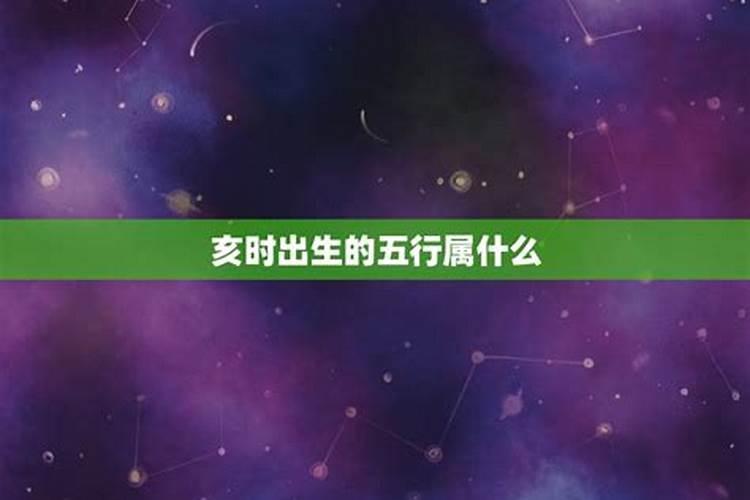 5月5日是什么星座阳历