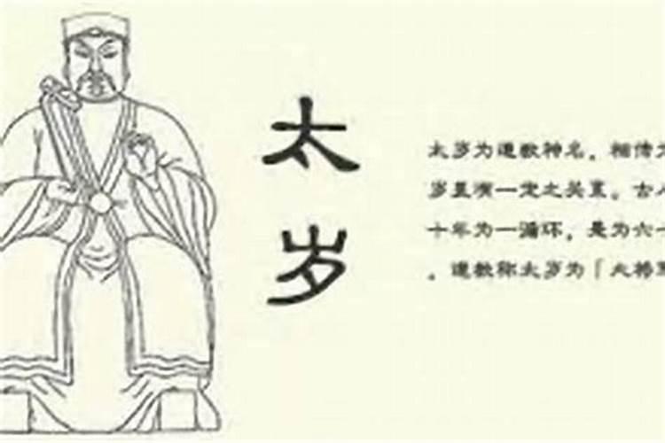 梦见数字702