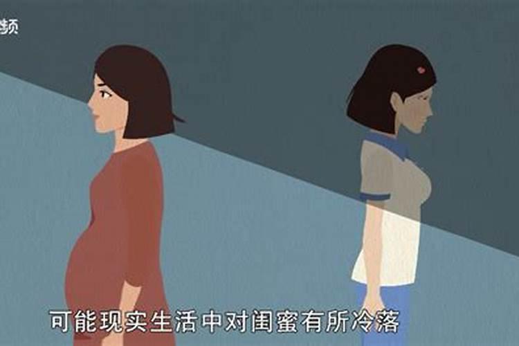 梦见自己和别的女人睡一起了好不好呀