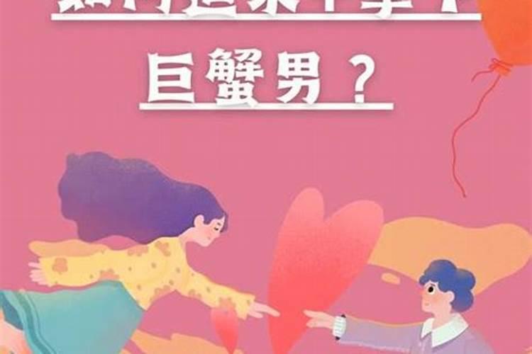 2021年29岁属什么生肖和婚配呢女宝宝名字怎么取