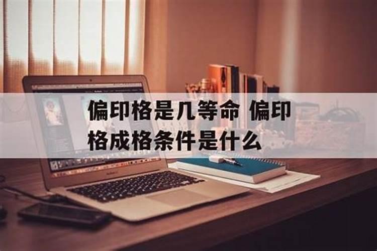 突然梦到蛇什么意思啊