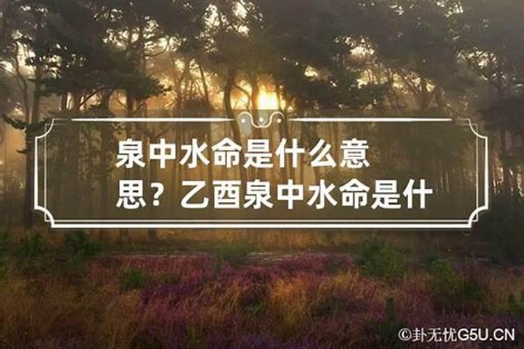 梦见黄瓜是什么意思周公解梦