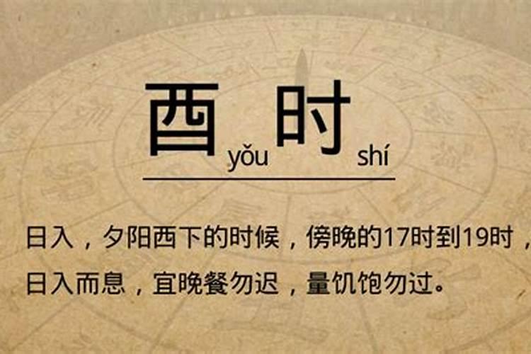 男人梦到房屋倒塌什么预兆呢周公解梦