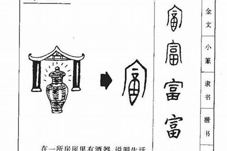 梦到坐殡仪馆的车