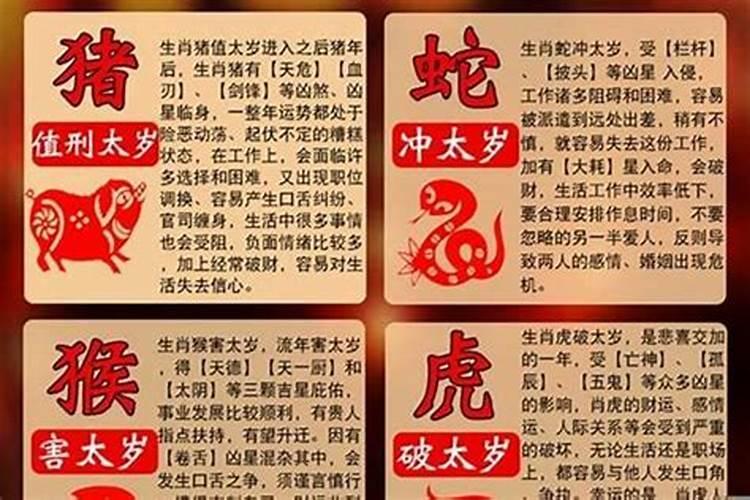 男人梦到煤是什么意思