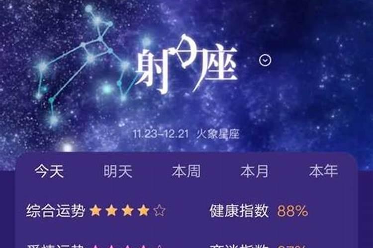 梦见公公向我借钱好不好呀