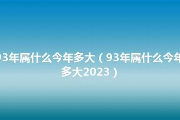 梦到别人结婚场面不好什么意思