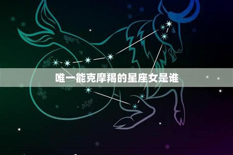 天秤座与什么星座不合