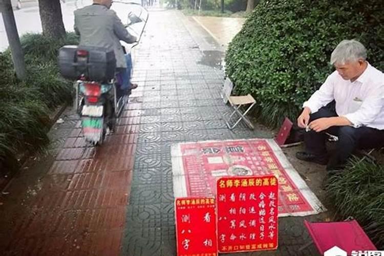 梦见狂风闪电没有雨什么意思