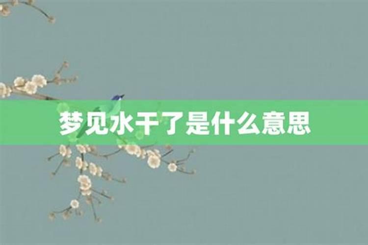 2021年2月结婚大吉日子是哪一天