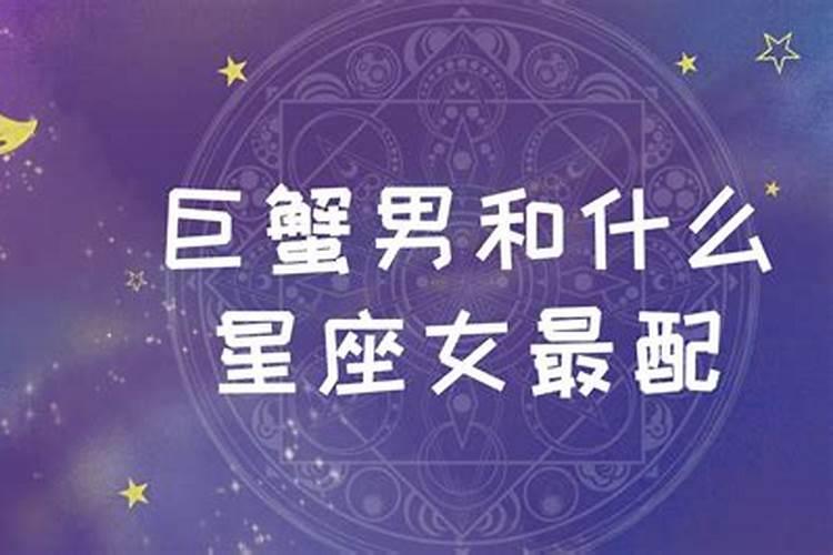 10月2号生日是什么星座的人