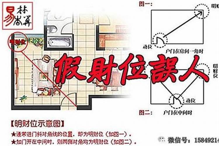 属鼠的今年多大2017年出生