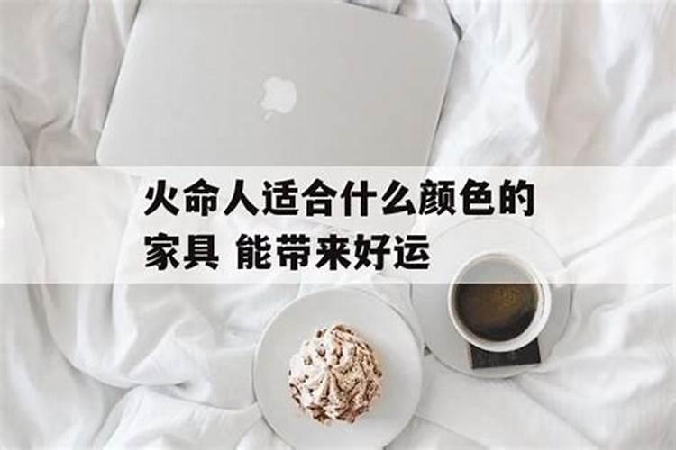 梦见小孩吵闹哭是什么意思