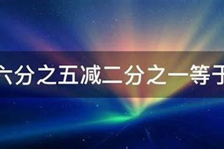 属猪人今年的运势怎么样猪今年运势